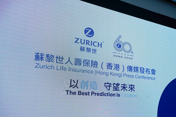 Zurich Life Hong Kong grand launch